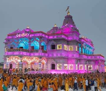 Agra Tour With Mathura and Vrindavan